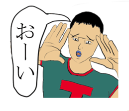 he is taka sticker #3944687