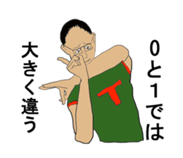 he is taka sticker #3944701