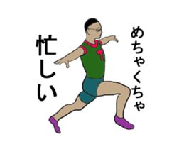 he is taka sticker #3944707