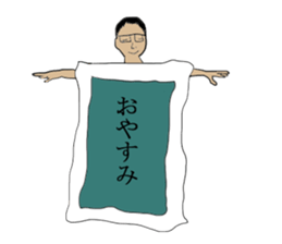 he is taka sticker #3944708