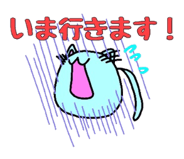 Nyan-pu Life sticker #3944848