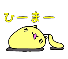 Nyan-pu Life sticker #3944850