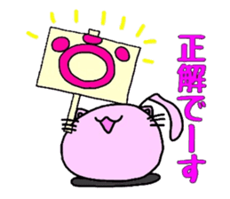 Nyan-pu Life sticker #3944854