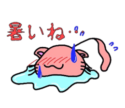 Nyan-pu Life sticker #3944861