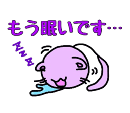 Nyan-pu Life sticker #3944883