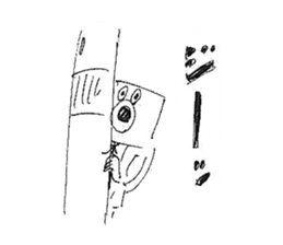 Kitamura sticker #3945329