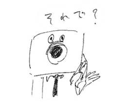 Kitamura sticker #3945342