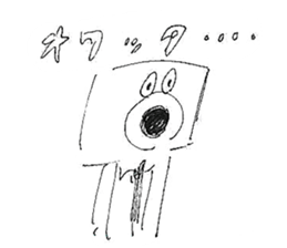 Kitamura sticker #3945343