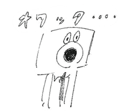 Kitamura sticker #3945343