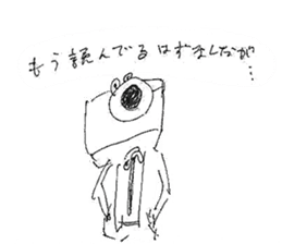 Kitamura sticker #3945347