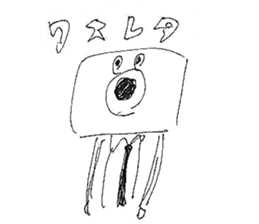 Kitamura sticker #3945355