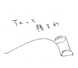 Kitamura sticker #3945365