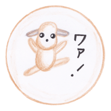 Stuffed animals's feeling sticker #3945654