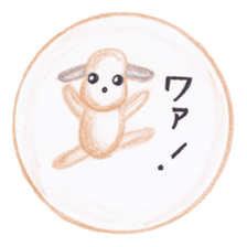 Stuffed animals's feeling sticker #3945654