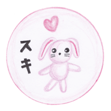 Stuffed animals's feeling sticker #3945655