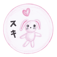 Stuffed animals's feeling sticker #3945655