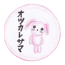 Stuffed animals's feeling sticker #3945657