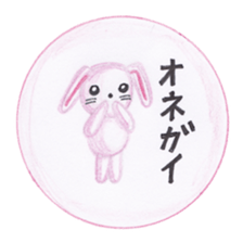 Stuffed animals's feeling sticker #3945658