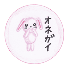 Stuffed animals's feeling sticker #3945658