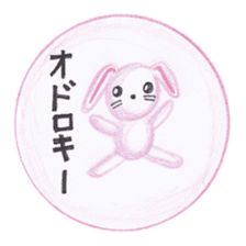 Stuffed animals's feeling sticker #3945660