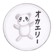 Stuffed animals's feeling sticker #3945666