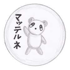 Stuffed animals's feeling sticker #3945667