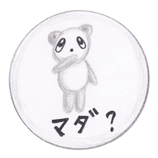 Stuffed animals's feeling sticker #3945668