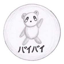 Stuffed animals's feeling sticker #3945670