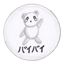 Stuffed animals's feeling sticker #3945670