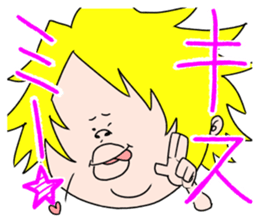 Hard loves Yukio sticker #3945673