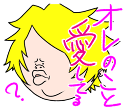 Hard loves Yukio sticker #3945675