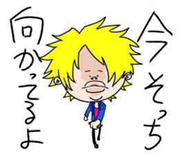 Hard loves Yukio sticker #3945686