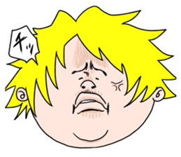 Hard loves Yukio sticker #3945704