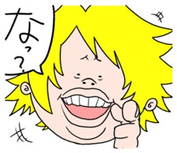 Hard loves Yukio sticker #3945705