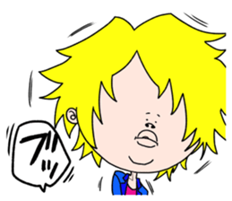 Hard loves Yukio sticker #3945706