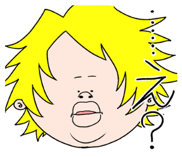 Hard loves Yukio sticker #3945708