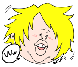 Hard loves Yukio sticker #3945709