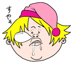 Hard loves Yukio sticker #3945710