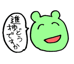 the students in the labo sticker #3945714