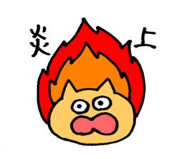 the students in the labo sticker #3945717