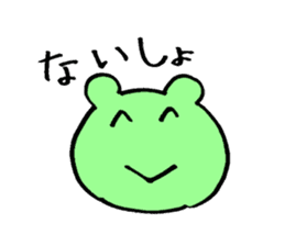 the students in the labo sticker #3945721