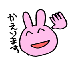 the students in the labo sticker #3945726