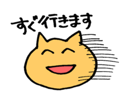 the students in the labo sticker #3945727