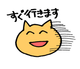 the students in the labo sticker #3945727