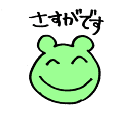 the students in the labo sticker #3945728