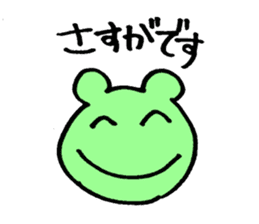 the students in the labo sticker #3945728