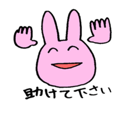 the students in the labo sticker #3945729