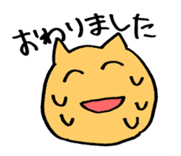 the students in the labo sticker #3945731