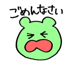 the students in the labo sticker #3945734