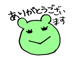 the students in the labo sticker #3945735